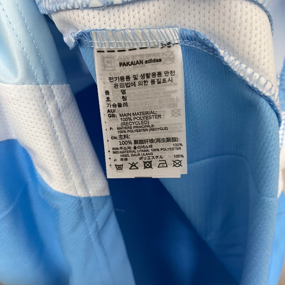 New York City FC adidas 2025 - Azul