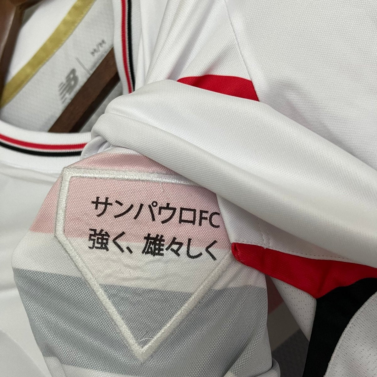 Camisa New Balance São Paulo 2025/26 I - (Feminina)
